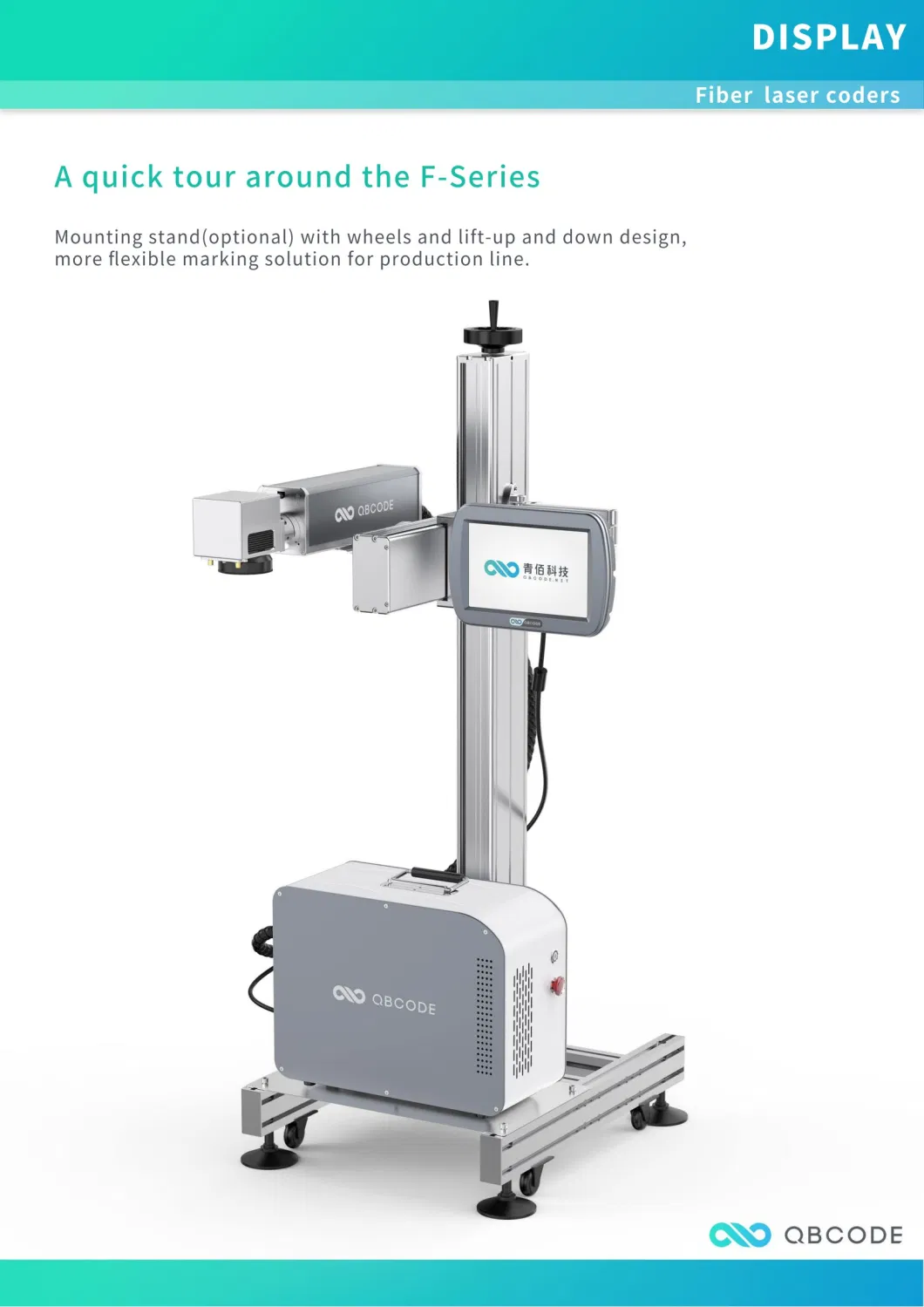 Qbcode 30W Automatic Static Fiber Laser Marking Machine for Metal, Plastic